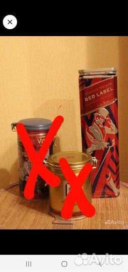 Жестяная банка из под чая