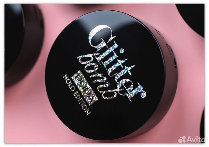 Тени для век Pupa Glitter bomb 005