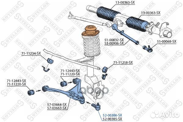 52-00386-SX опора шаровая левая Audi 80 91-96