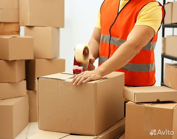 Сборщик (ца) товара на склад можно без опыта