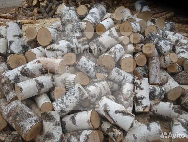 Дрова сухие