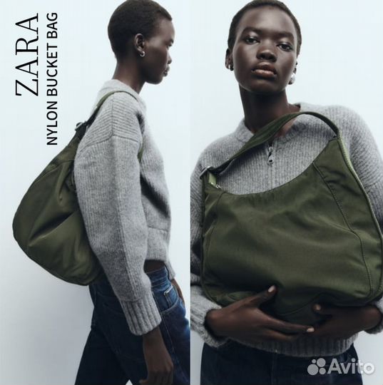 Сумка женская Zara