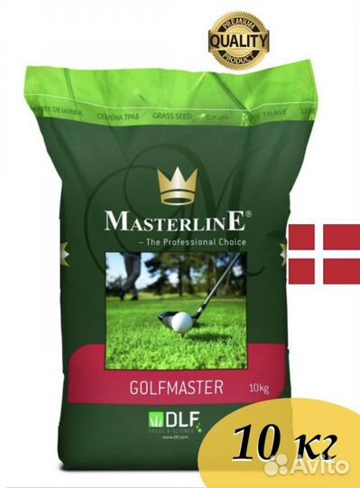 Газон травосмесь DLF Masterline Golfmaster