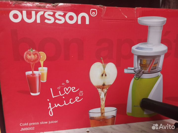 Соковыжималка шнековая oursson