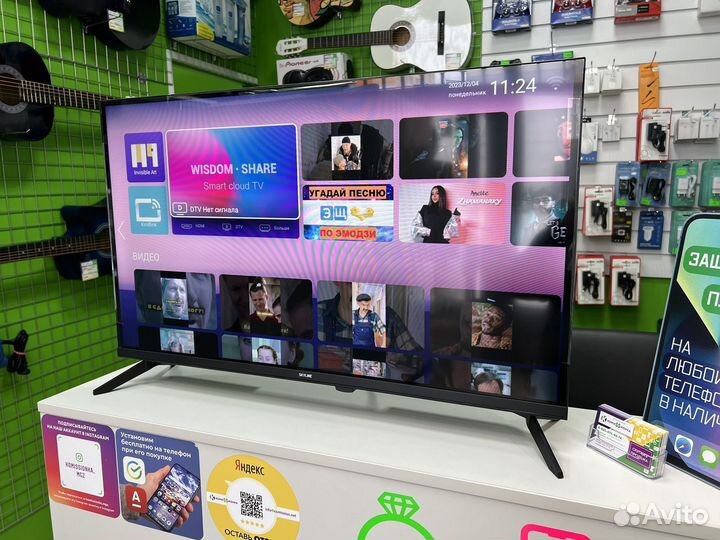 Телевизор smart tv Skyline 32yst6570