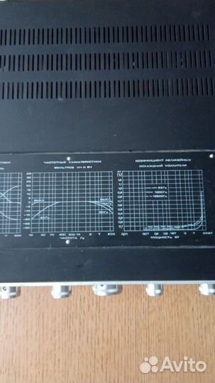 Амфитон А1-01-1