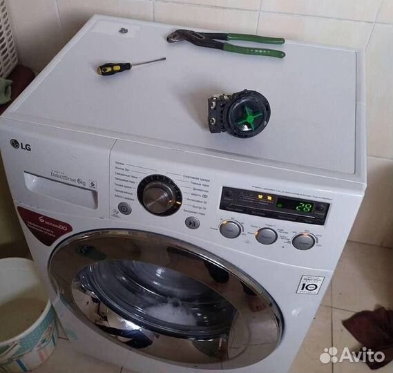 Ремонт стиральных машин и холодильников