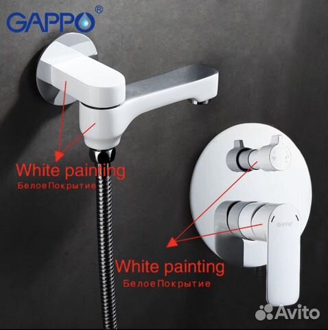 Душевой комплект Gappo G7148-8