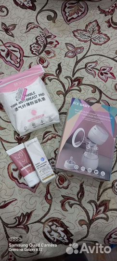 Развивающий коврик,детские вещи,шезлонг и др