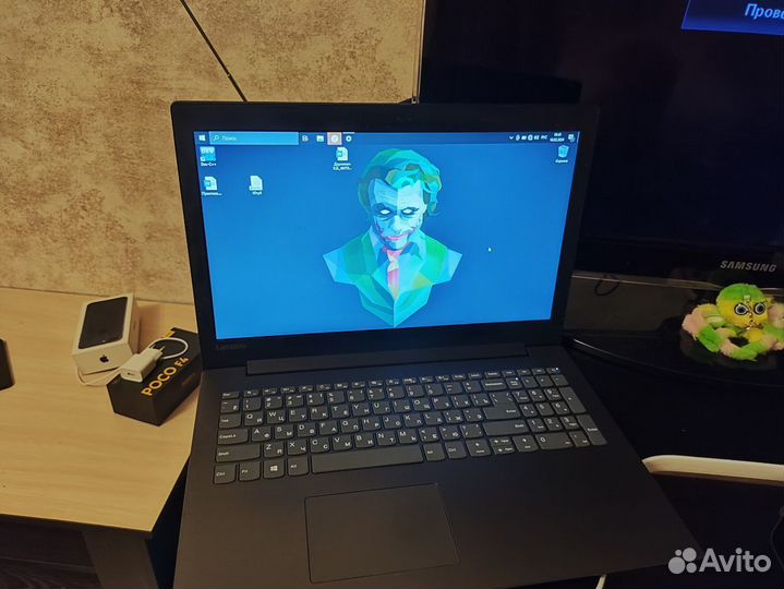 Lenovo ideapad 330 15ast