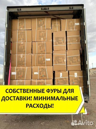 Коляска 3в1 огромный выбор luxmom