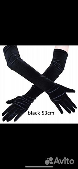 Бархатные перчатки женские новые