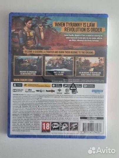 Игра Far Cry 6 PS 5