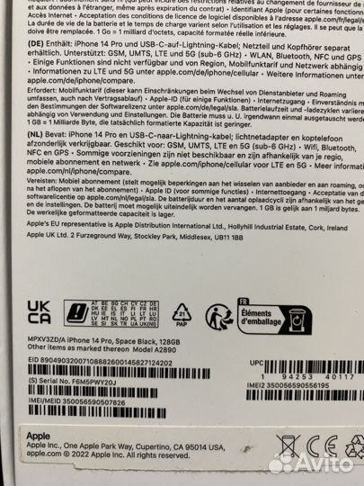 iPhone 14 Pro, 128 ГБ