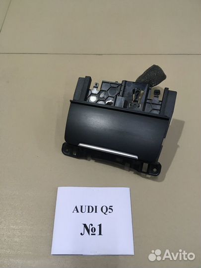 Центральная консоль с подлокотником Audi Q5 8R