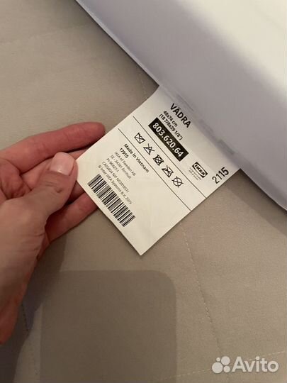 Пеленальная подстилка IKEA