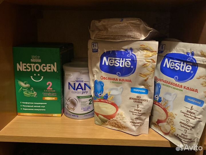 Детское питание