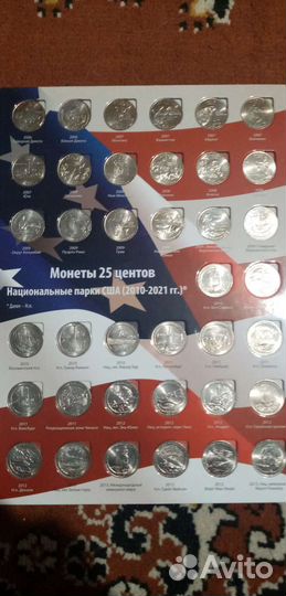 Монеты США