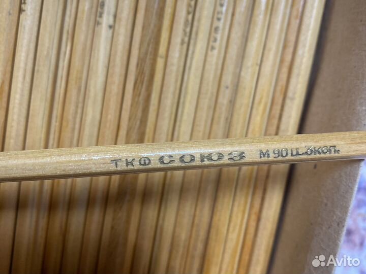 Карандаш простой СССР ткф союз м 90 СССР