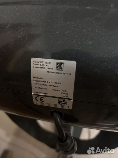 Тренажер Kettlet массажный