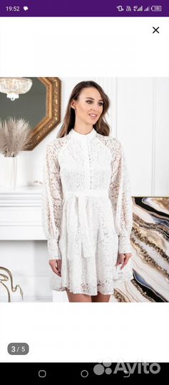 Вечернее платье