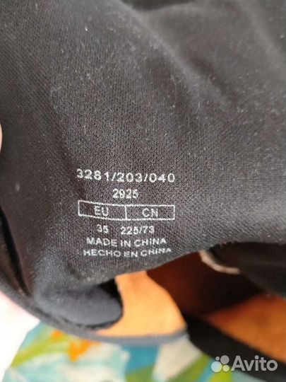 Сапоги