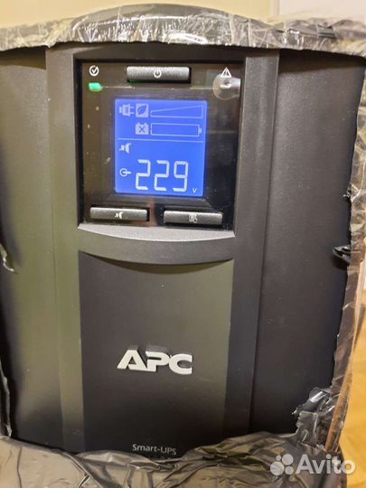 APC 2000