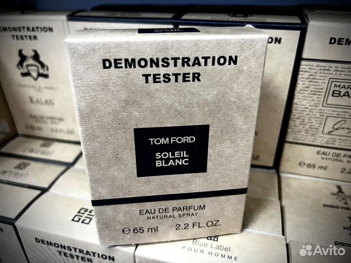 Tom ford soleil blanc