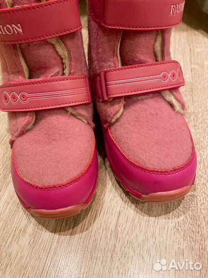 Валенки на подошве Мифёр 29 размер