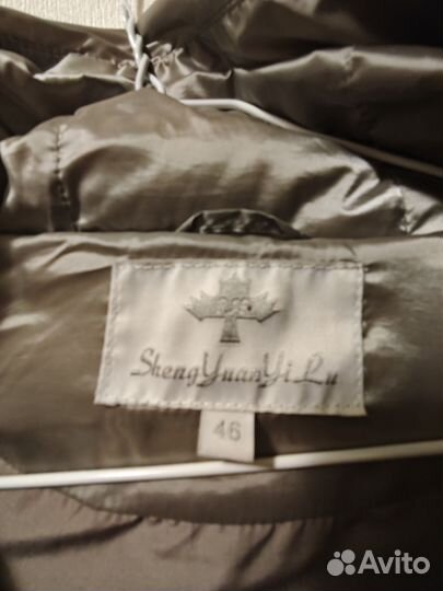 Пальто зимнее пуховое 42-44