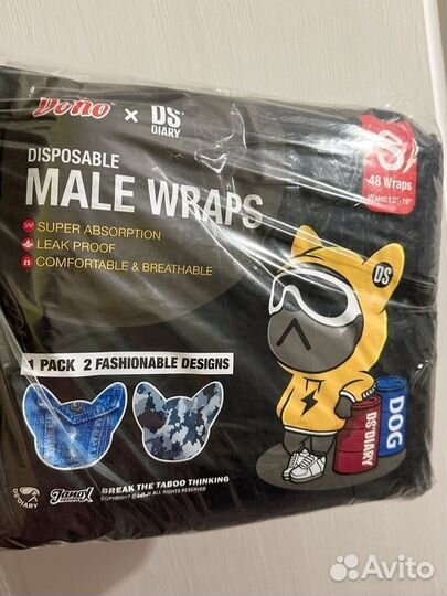 Подгузники для кобелей