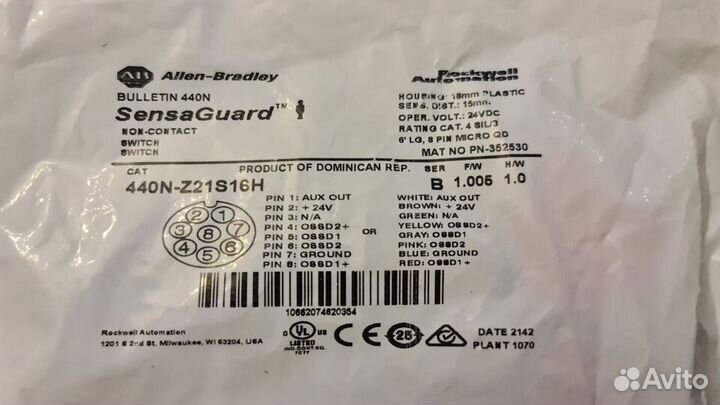 Переключатель Безопасности Allen Bradley