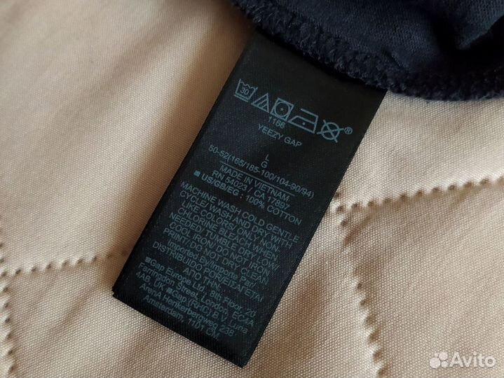 Брюки Yeezy Gap Оригинал, Новые