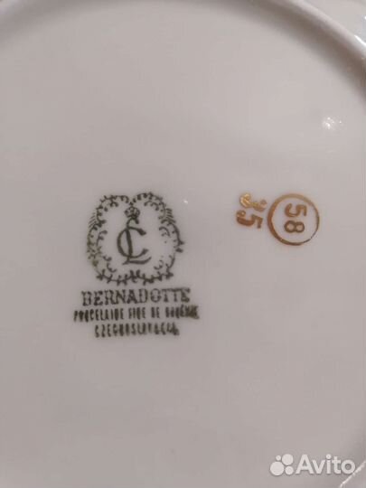 Столовый сервиз чехословакия