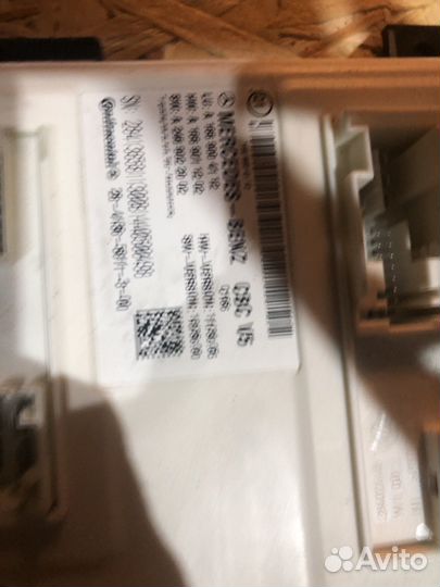 Блок SAM передний Mercedes ML GL w166 x166