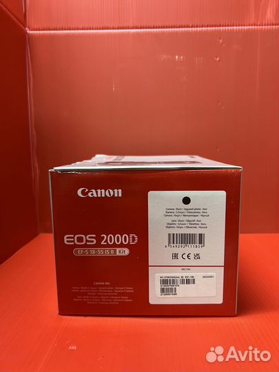 Фотоаппарат Canon EOS 2000D Kit