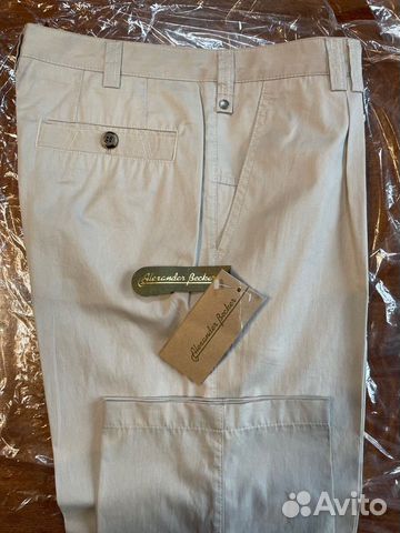 Брюки Alexander Becker хлопок