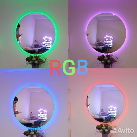 Зеркала с подсветкой и без подсветки