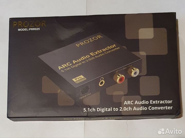 Prozor hdmi ARC аудио экстрактор DAC цап