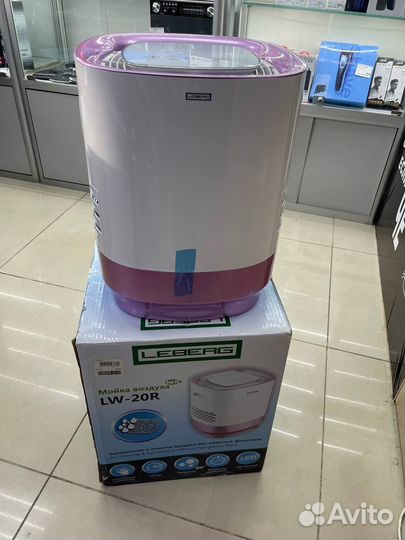 Мойка воздуха Leberg LW-20R