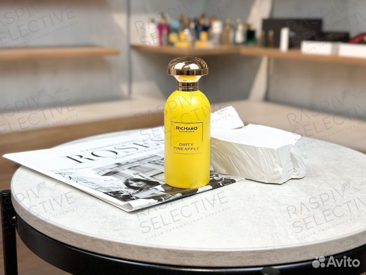 Richard Dirty Pineapple