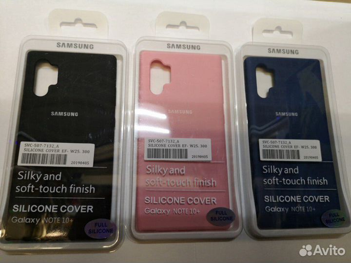 Силиконовые чехлы для samsung Note 10