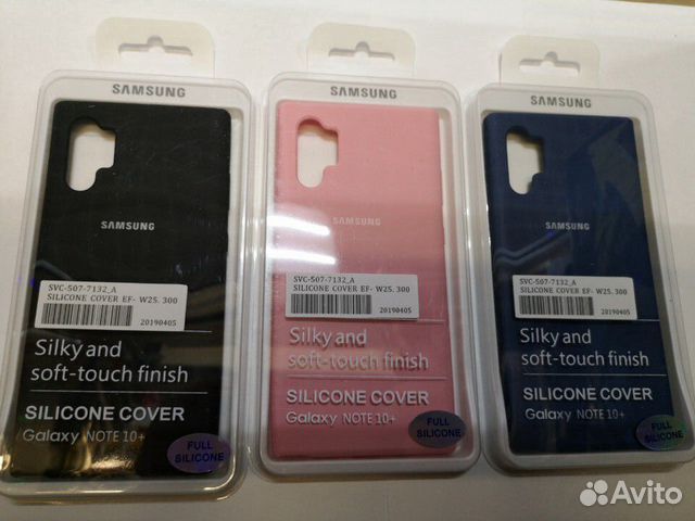 Силиконовые чехлы для samsung Note 10
