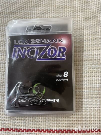 Крючки Gardner Long Shank Incizor, 8