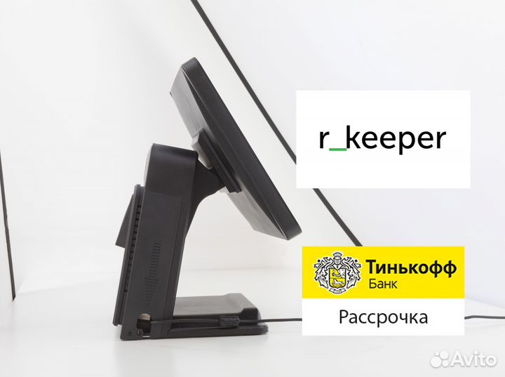 Комплект rkeeper для бизнеса