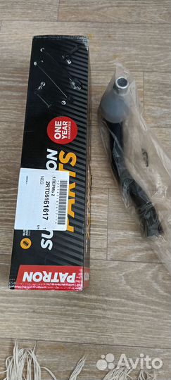 Наконечники рулевой тяги, тяга рулевая и пыльники