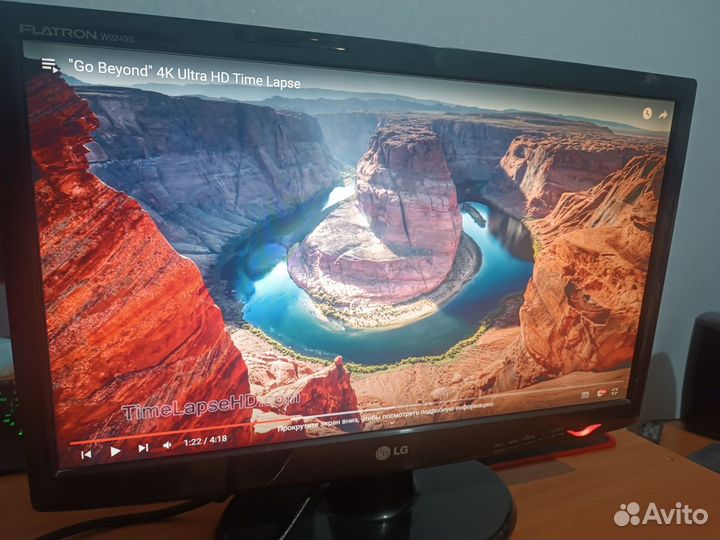 Монитор lg 22 дюйма