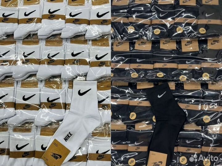 Высокие носки Nike белые чёрные