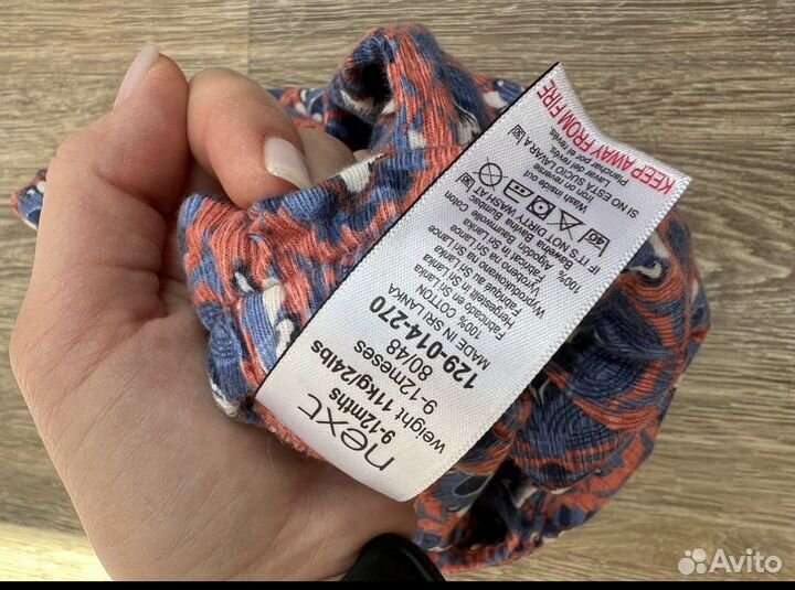 Комбинезон новый next 80