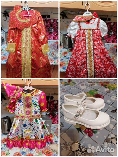 Продам новогодние кастюмы